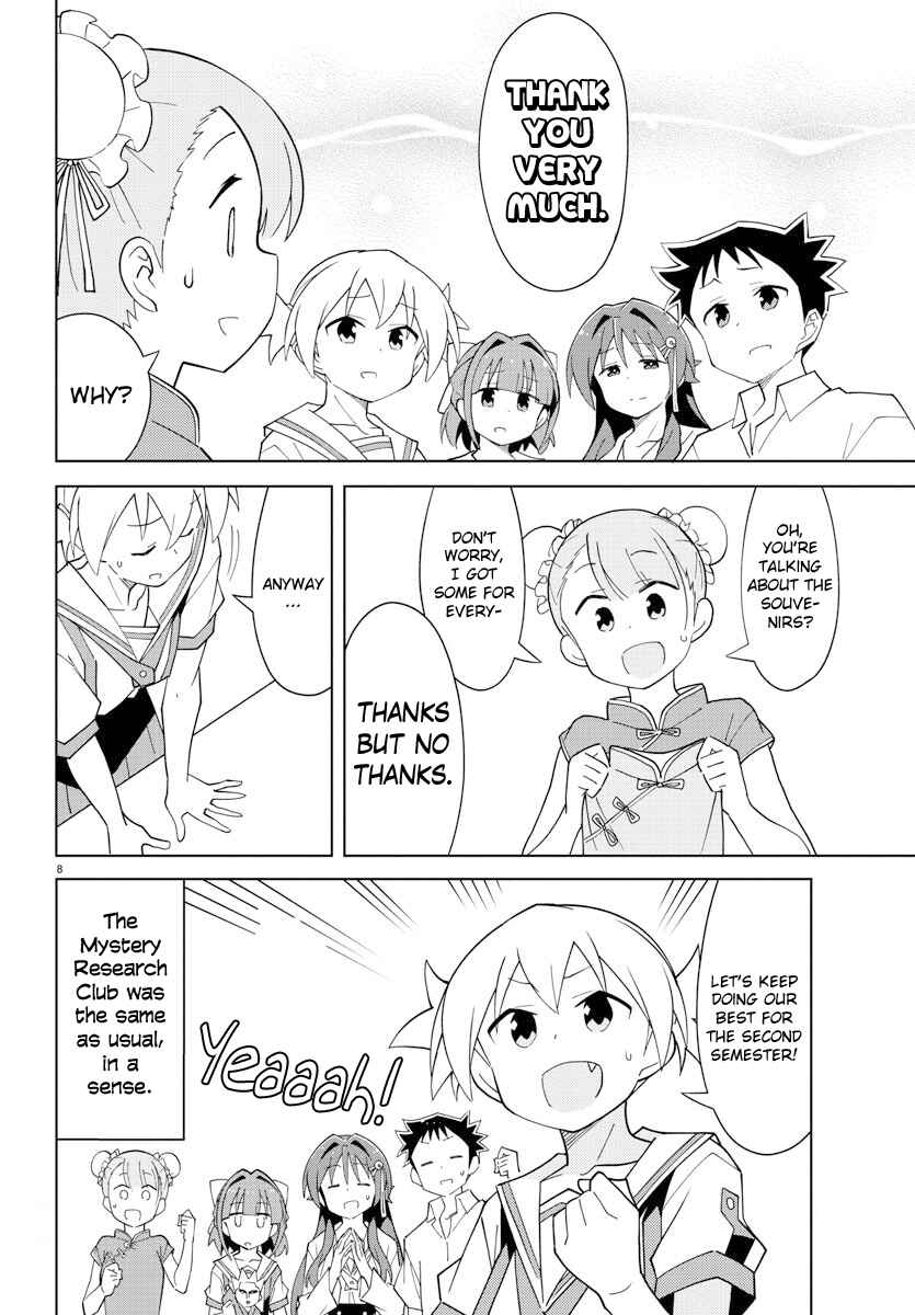 Page 8 Chapter 96 Atsumare! Fushigi Kenkyu-bu