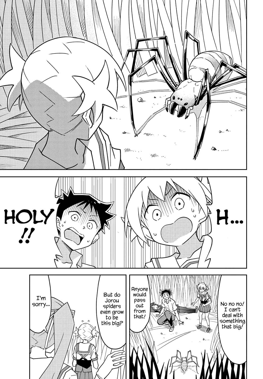 Page 5 Chapter 97 Atsumare! Fushigi Kenkyu-bu