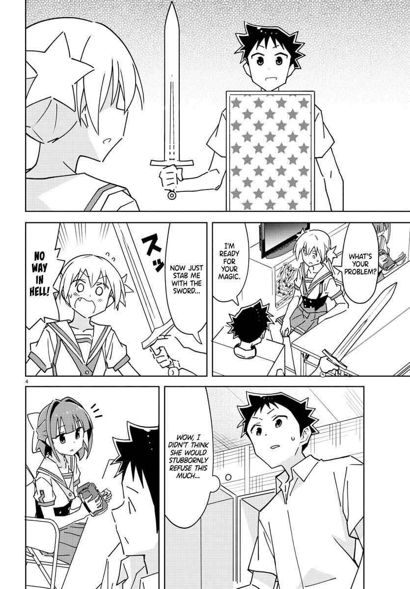 Page 4 Chapter 289 Atsumare! Fushigi Kenkyu-bu