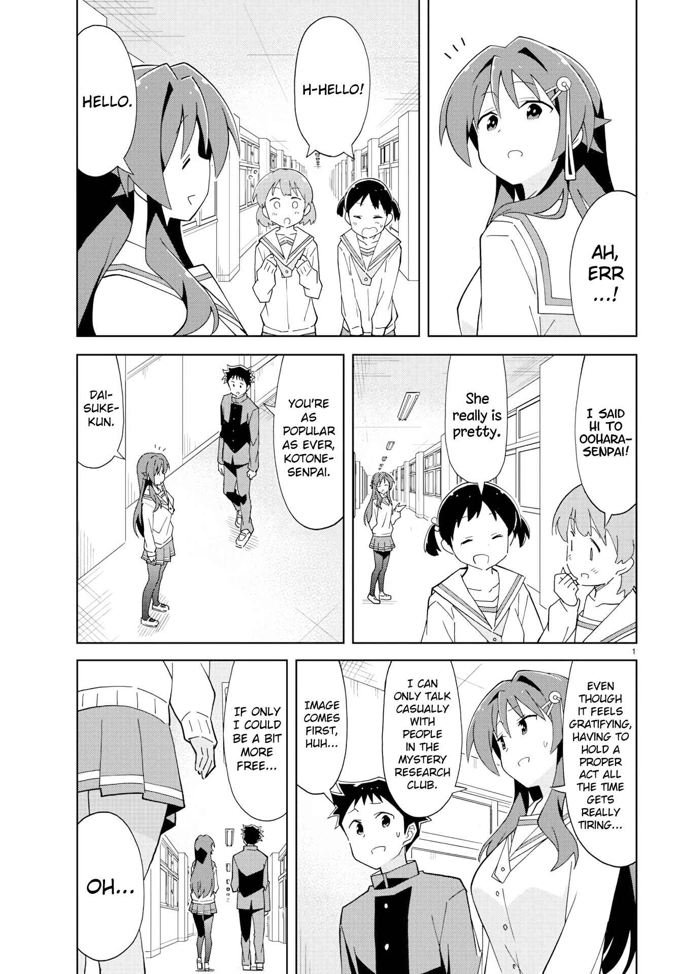 Page 2 Chapter 114 Atsumare! Fushigi Kenkyu-bu
