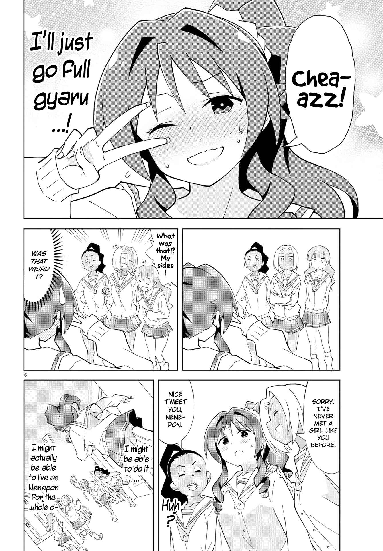 Page 7 Chapter 114 Atsumare! Fushigi Kenkyu-bu