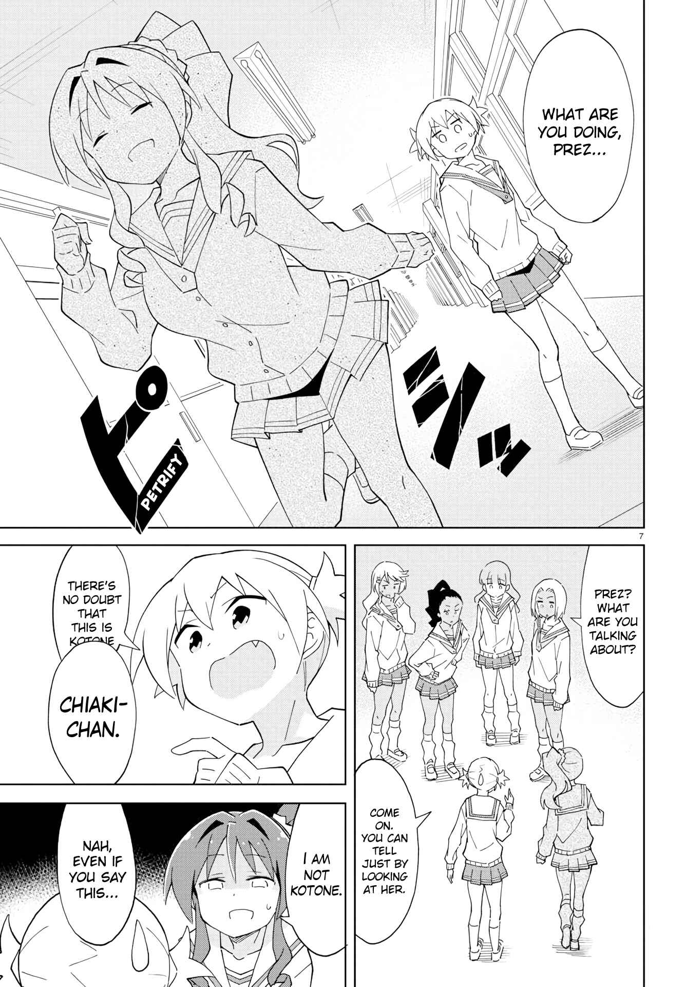 Page 8 Chapter 114 Atsumare! Fushigi Kenkyu-bu