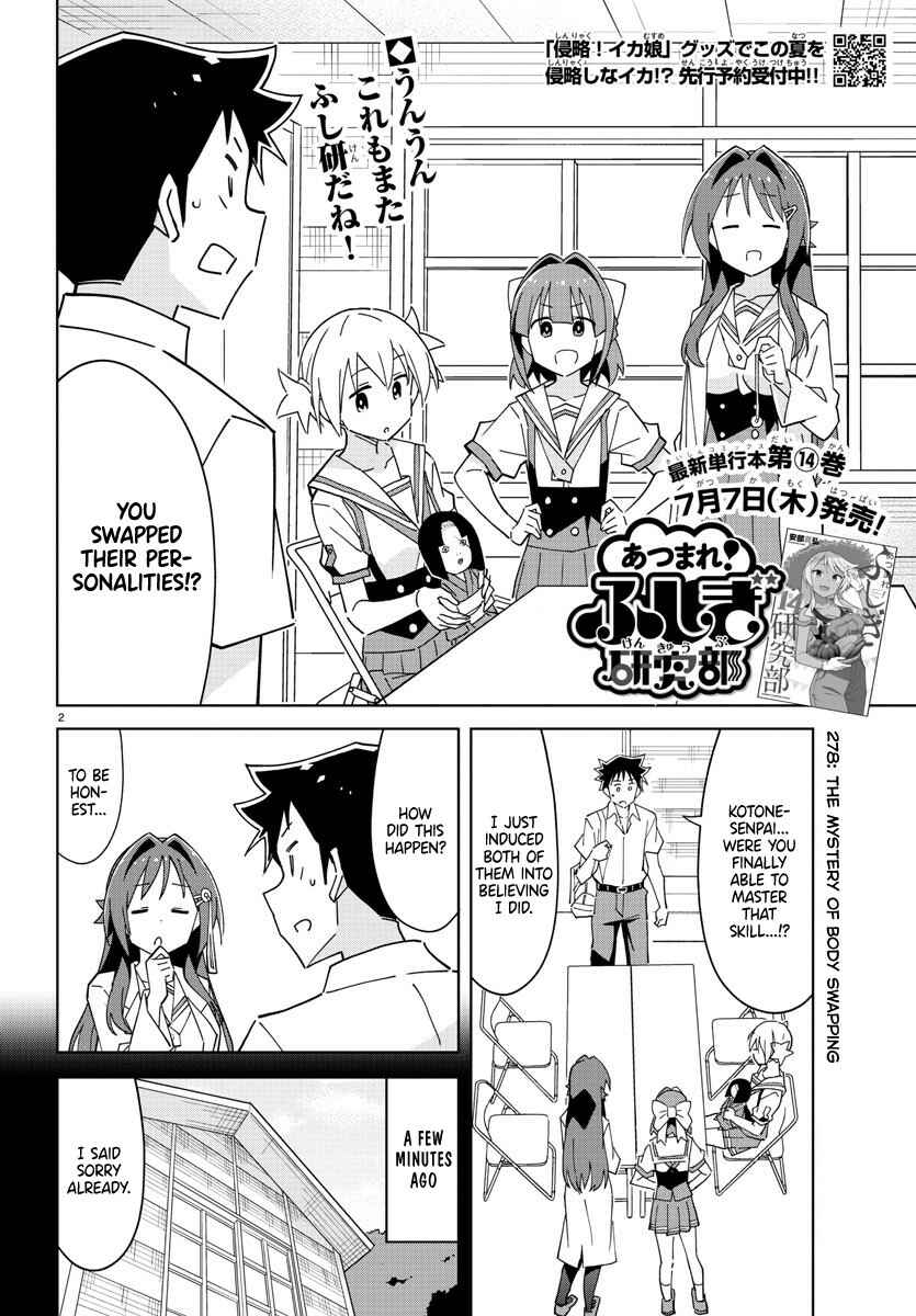 Page 2 Chapter 278 Atsumare! Fushigi Kenkyu-bu