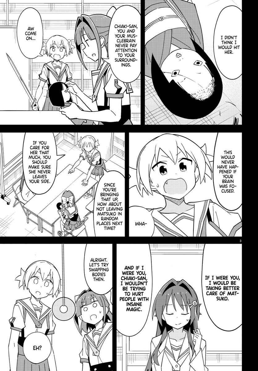 Page 3 Chapter 278 Atsumare! Fushigi Kenkyu-bu