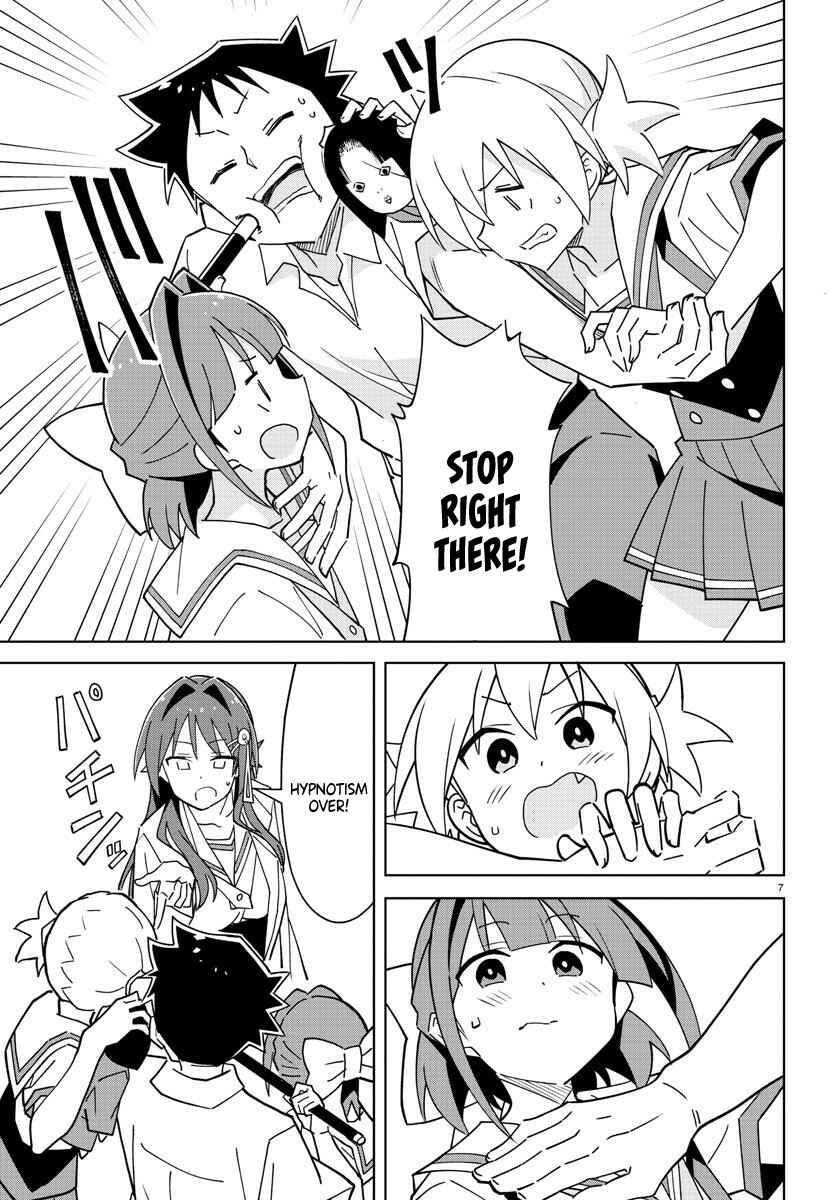 Page 7 Chapter 278 Atsumare! Fushigi Kenkyu-bu