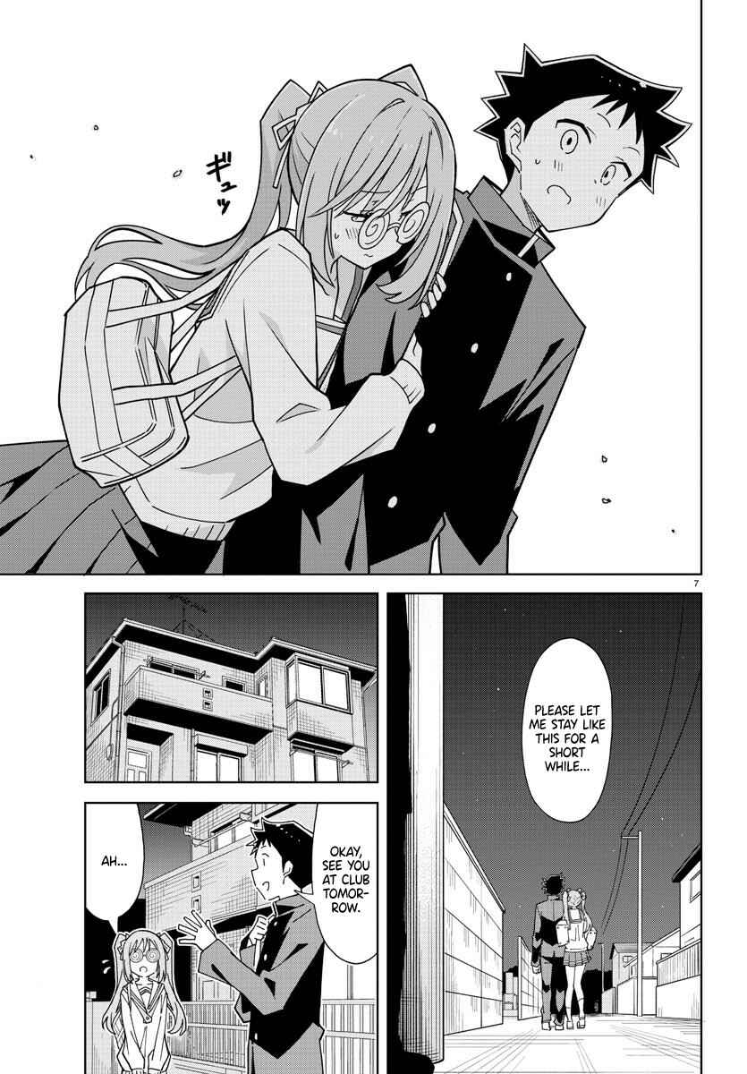 Page 7 Chapter 266 Atsumare! Fushigi Kenkyu-bu