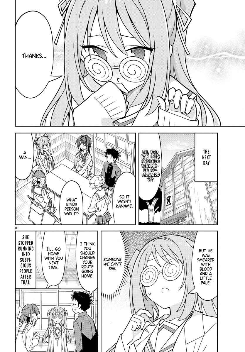 Page 8 Chapter 266 Atsumare! Fushigi Kenkyu-bu