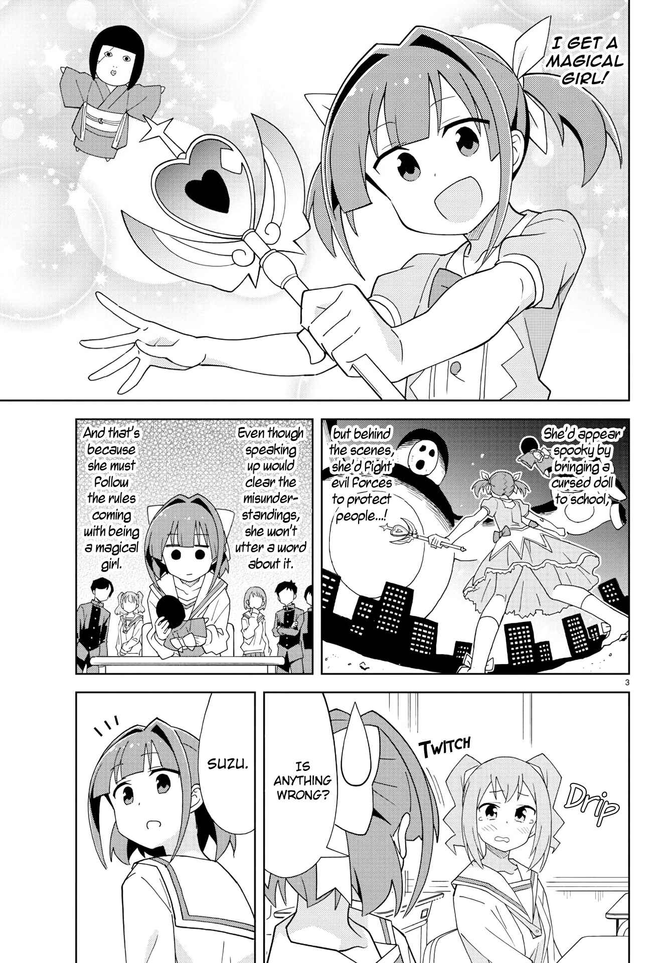 Page 3 Chapter 202 Atsumare! Fushigi Kenkyu-bu
