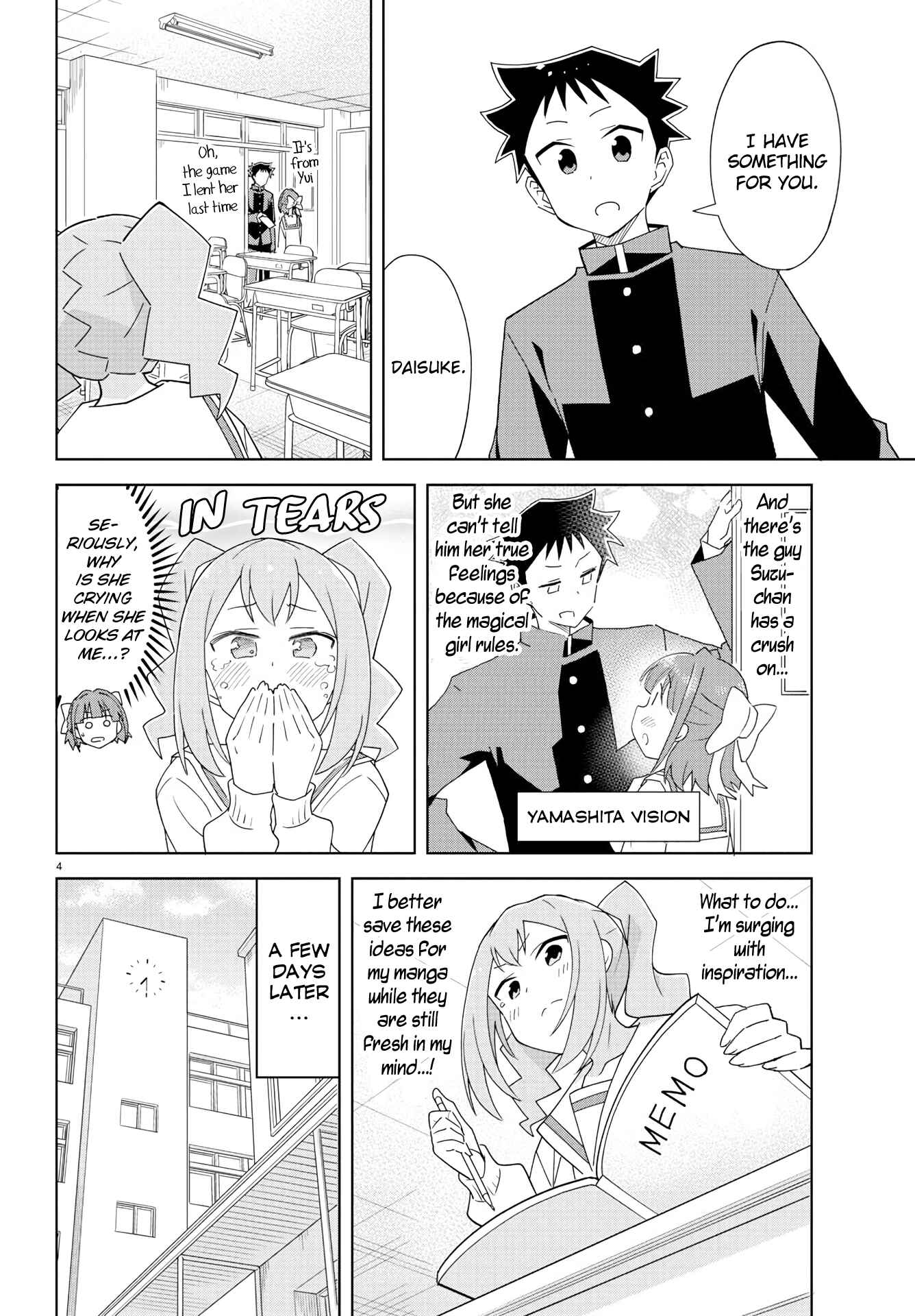 Page 4 Chapter 202 Atsumare! Fushigi Kenkyu-bu