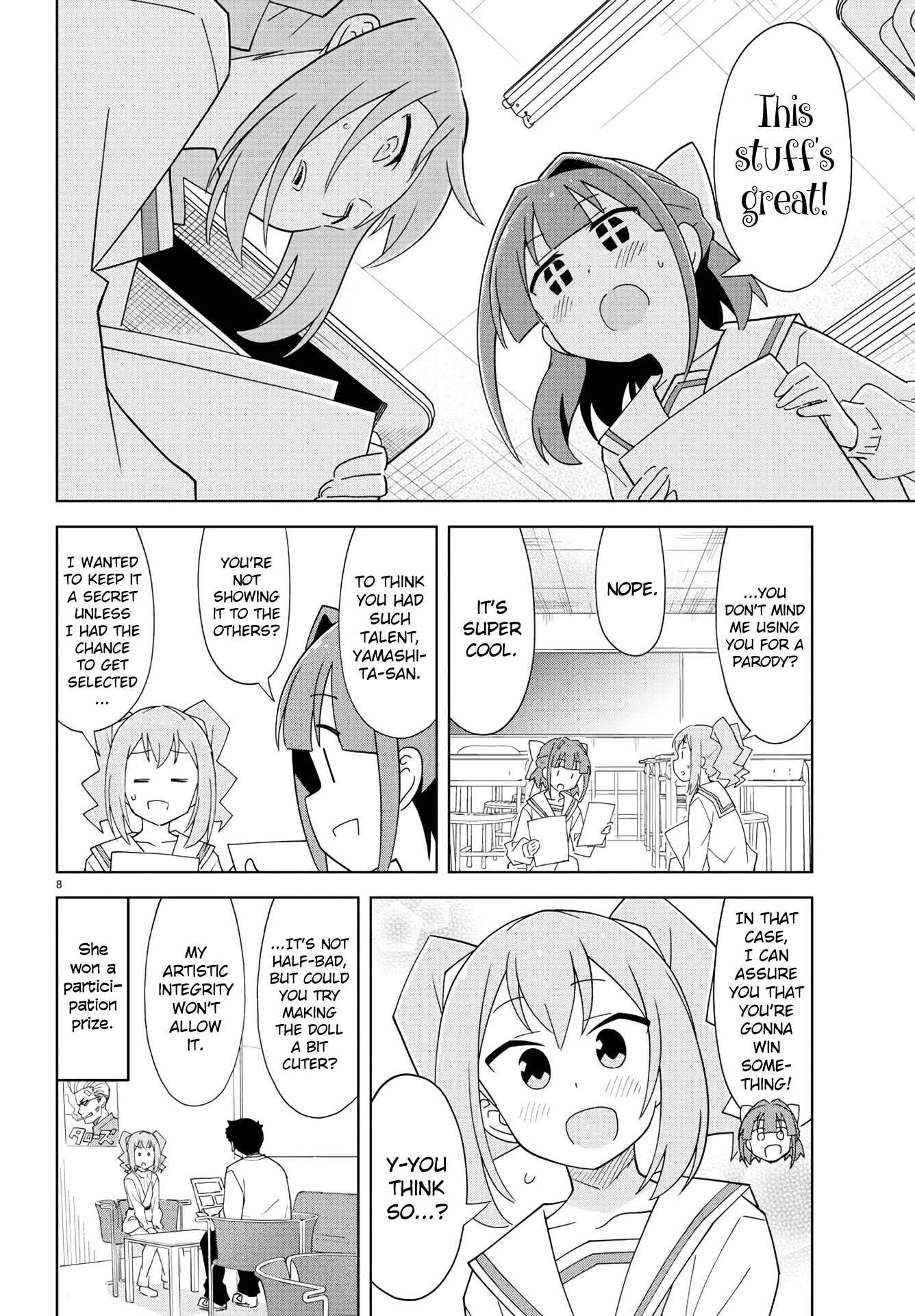 Page 8 Chapter 202 Atsumare! Fushigi Kenkyu-bu