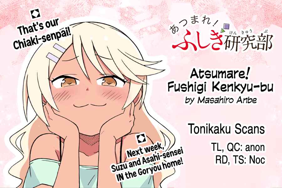 Page 9 Chapter 332 Atsumare! Fushigi Kenkyu-bu