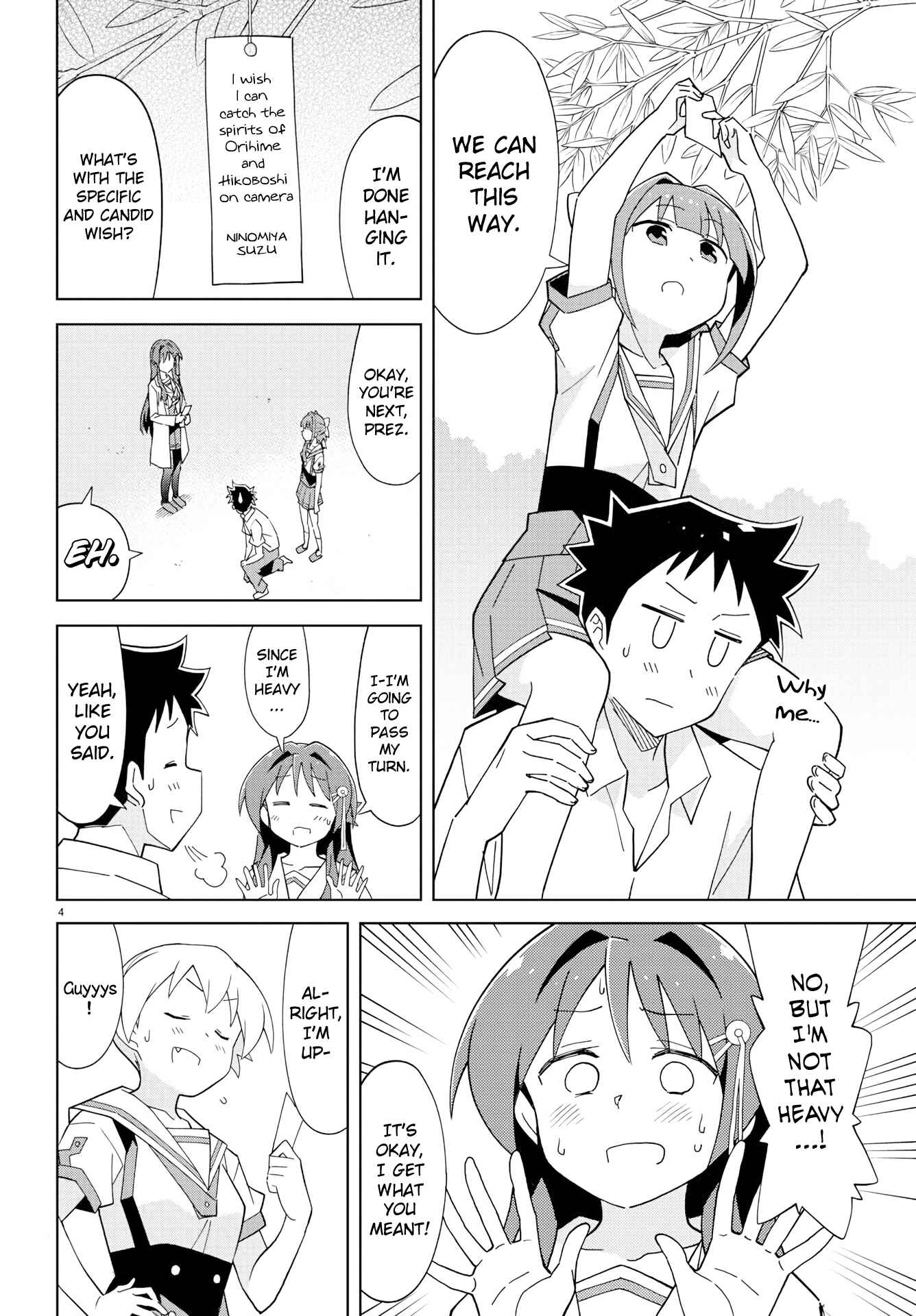 Page 4 Chapter 136 Atsumare! Fushigi Kenkyu-bu