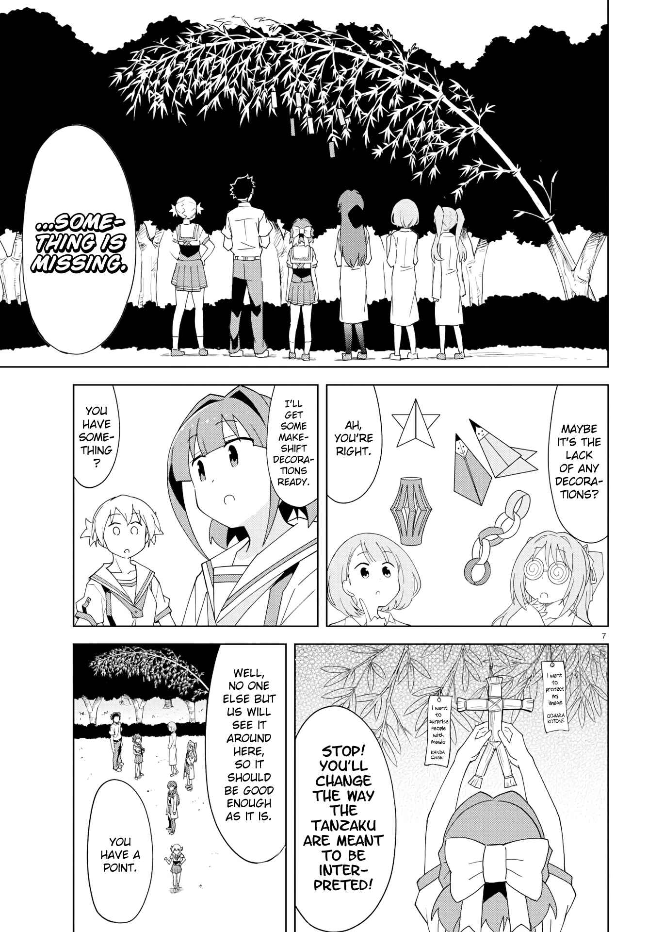 Page 7 Chapter 136 Atsumare! Fushigi Kenkyu-bu