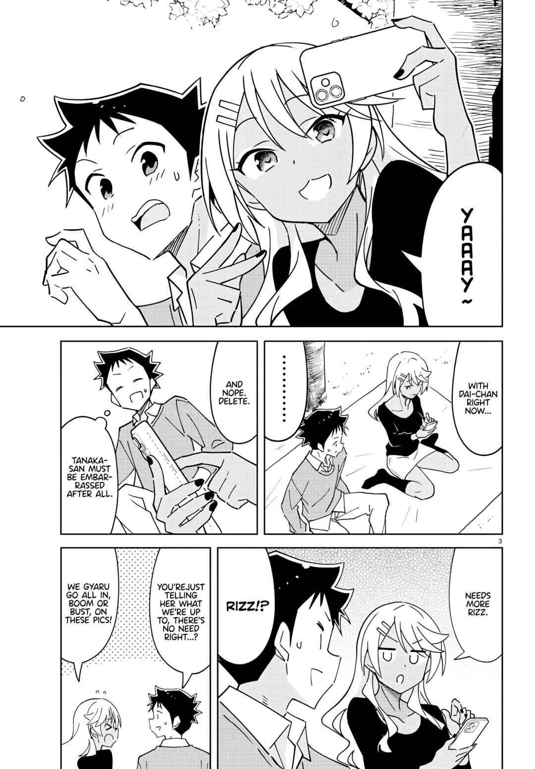 Page 3 Chapter 361 Atsumare! Fushigi Kenkyu-bu