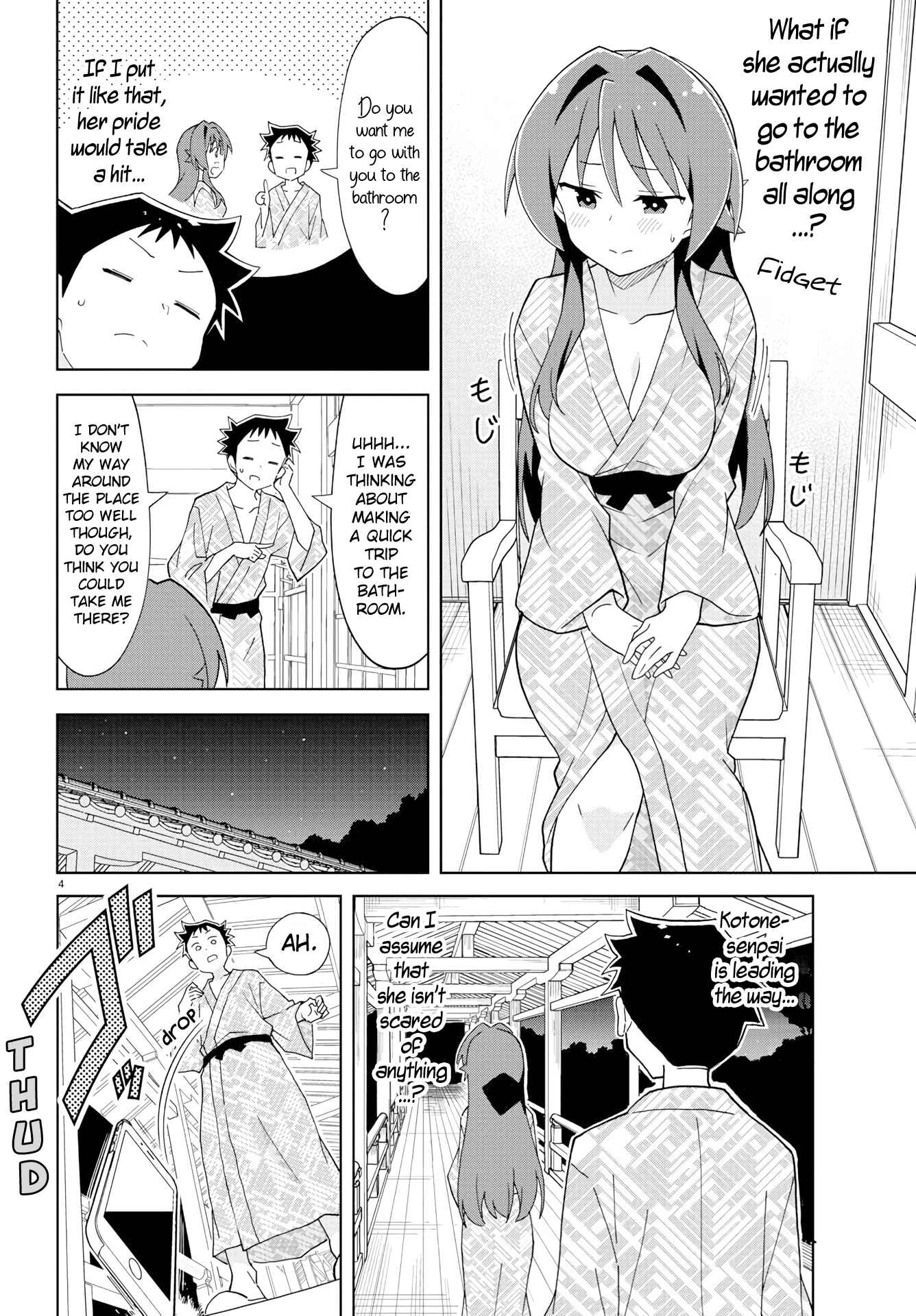 Page 4 Chapter 190 Atsumare! Fushigi Kenkyu-bu