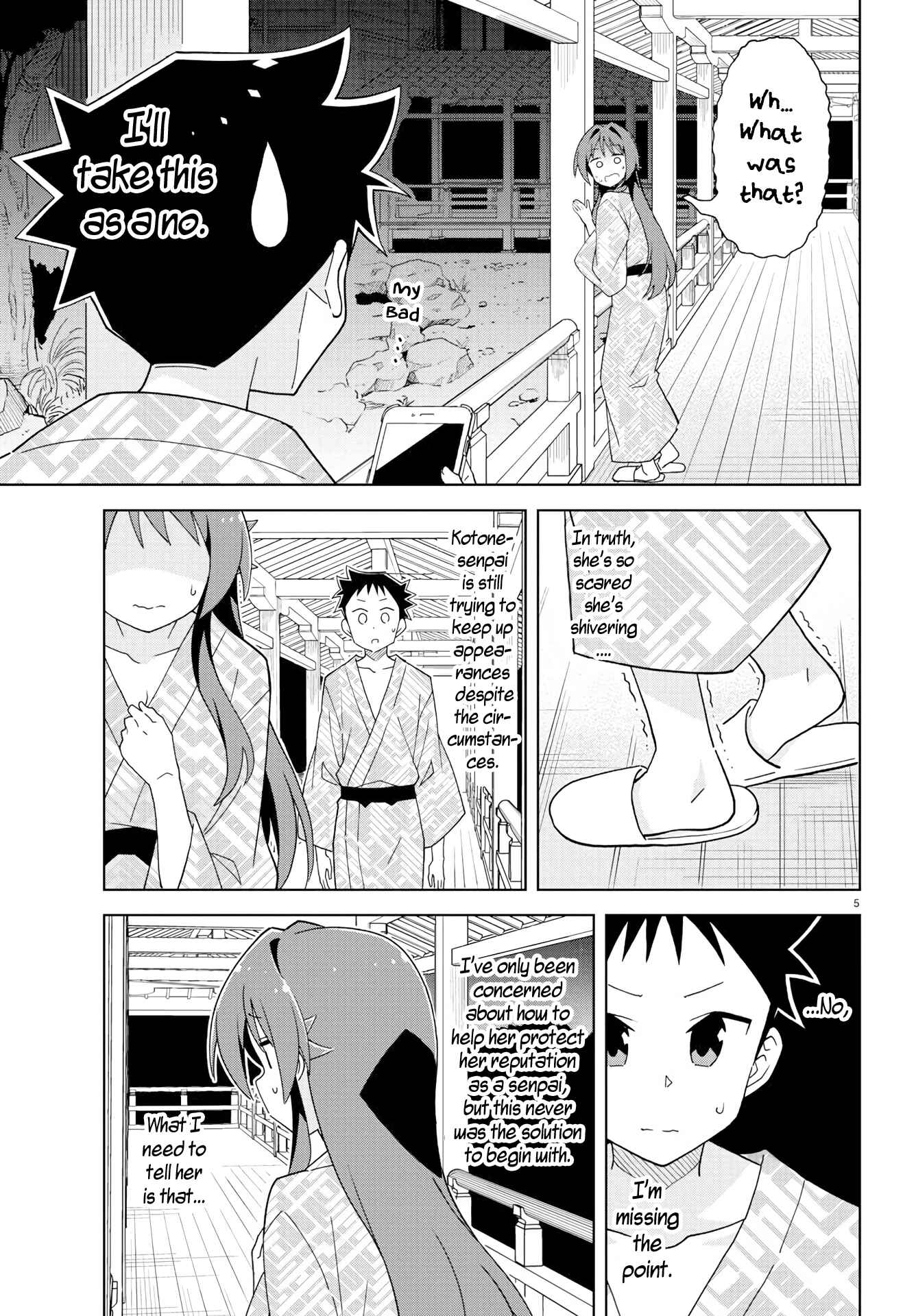 Page 5 Chapter 190 Atsumare! Fushigi Kenkyu-bu