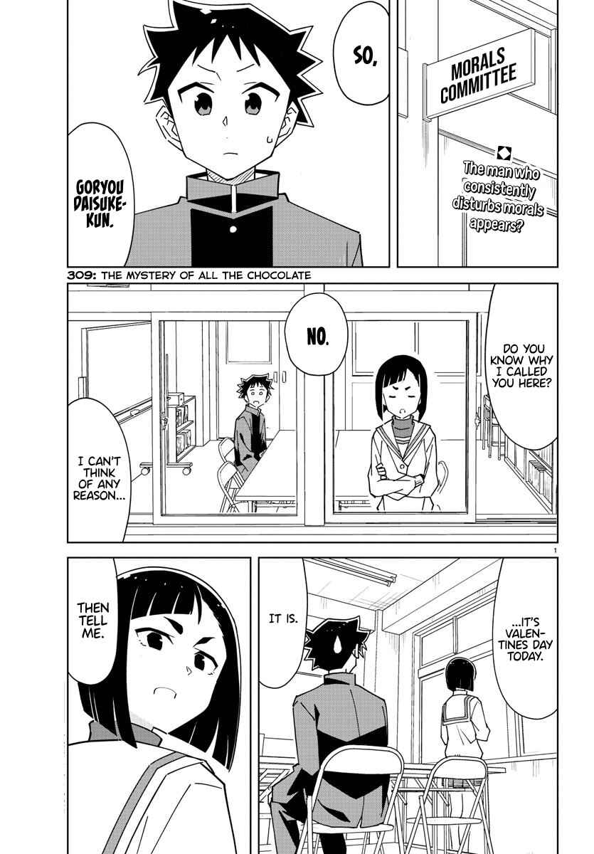 Page 1 Chapter 309 Atsumare! Fushigi Kenkyu-bu