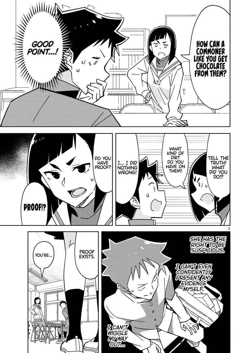 Page 3 Chapter 309 Atsumare! Fushigi Kenkyu-bu