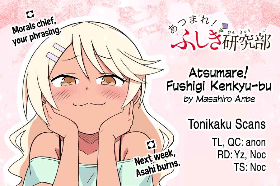 Page 9 Chapter 309 Atsumare! Fushigi Kenkyu-bu