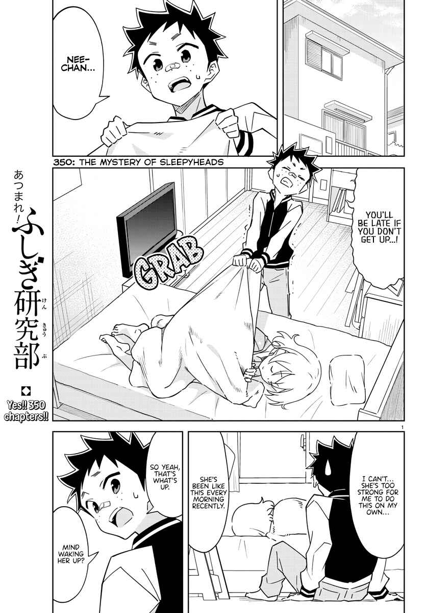 Page 1 Chapter 350 Atsumare! Fushigi Kenkyu-bu