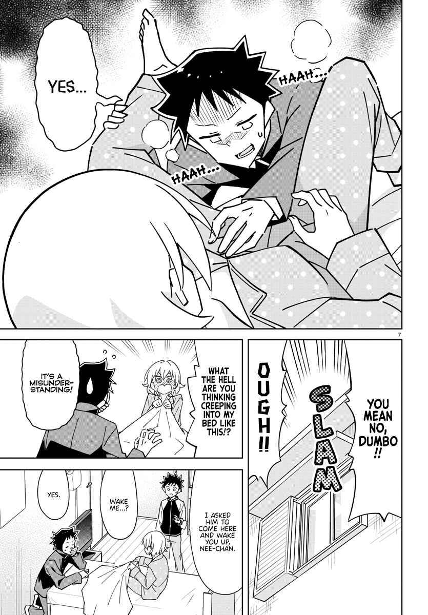 Page 7 Chapter 350 Atsumare! Fushigi Kenkyu-bu