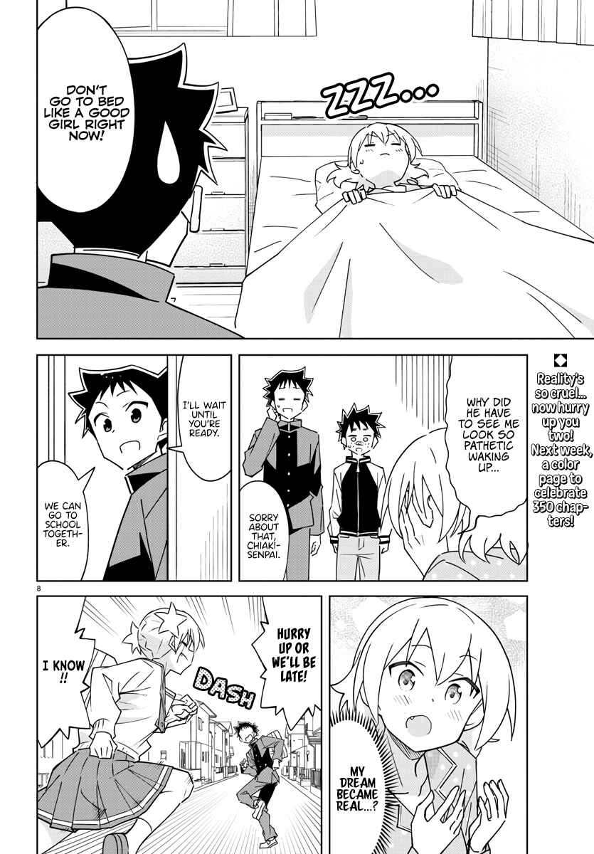 Page 8 Chapter 350 Atsumare! Fushigi Kenkyu-bu