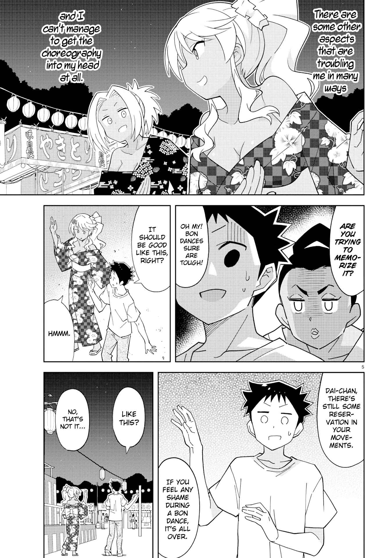Page 5 Chapter 142 Atsumare! Fushigi Kenkyu-bu