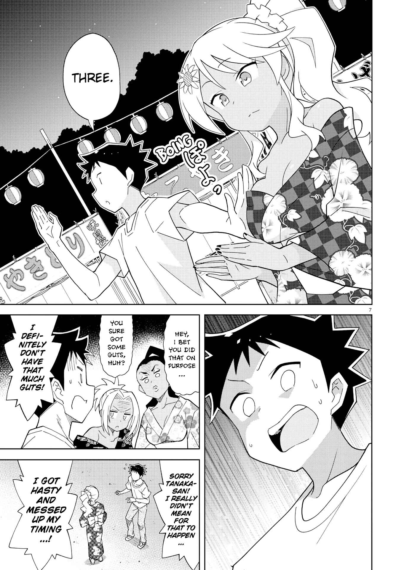 Page 7 Chapter 142 Atsumare! Fushigi Kenkyu-bu