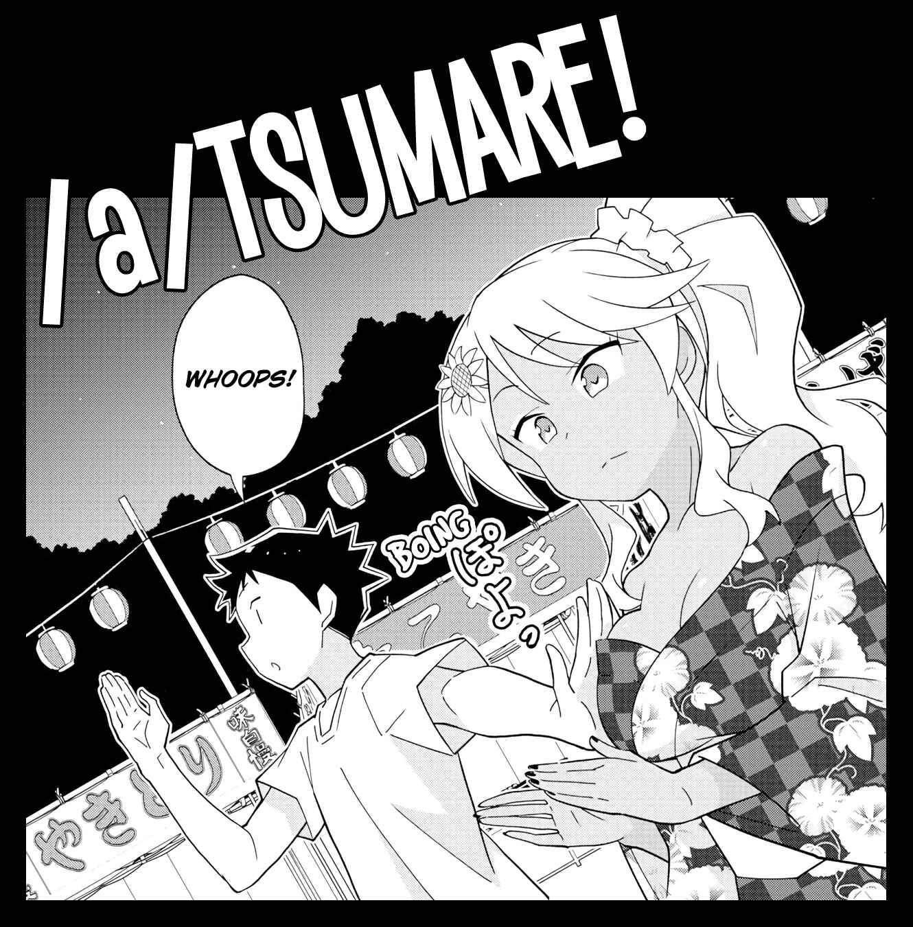 Page 9 Chapter 142 Atsumare! Fushigi Kenkyu-bu
