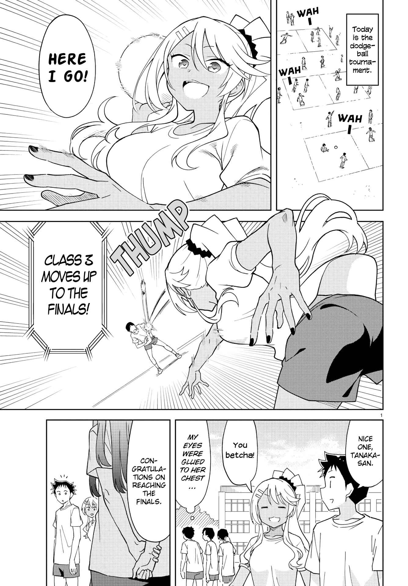 Page 1 Chapter 224 Atsumare! Fushigi Kenkyu-bu