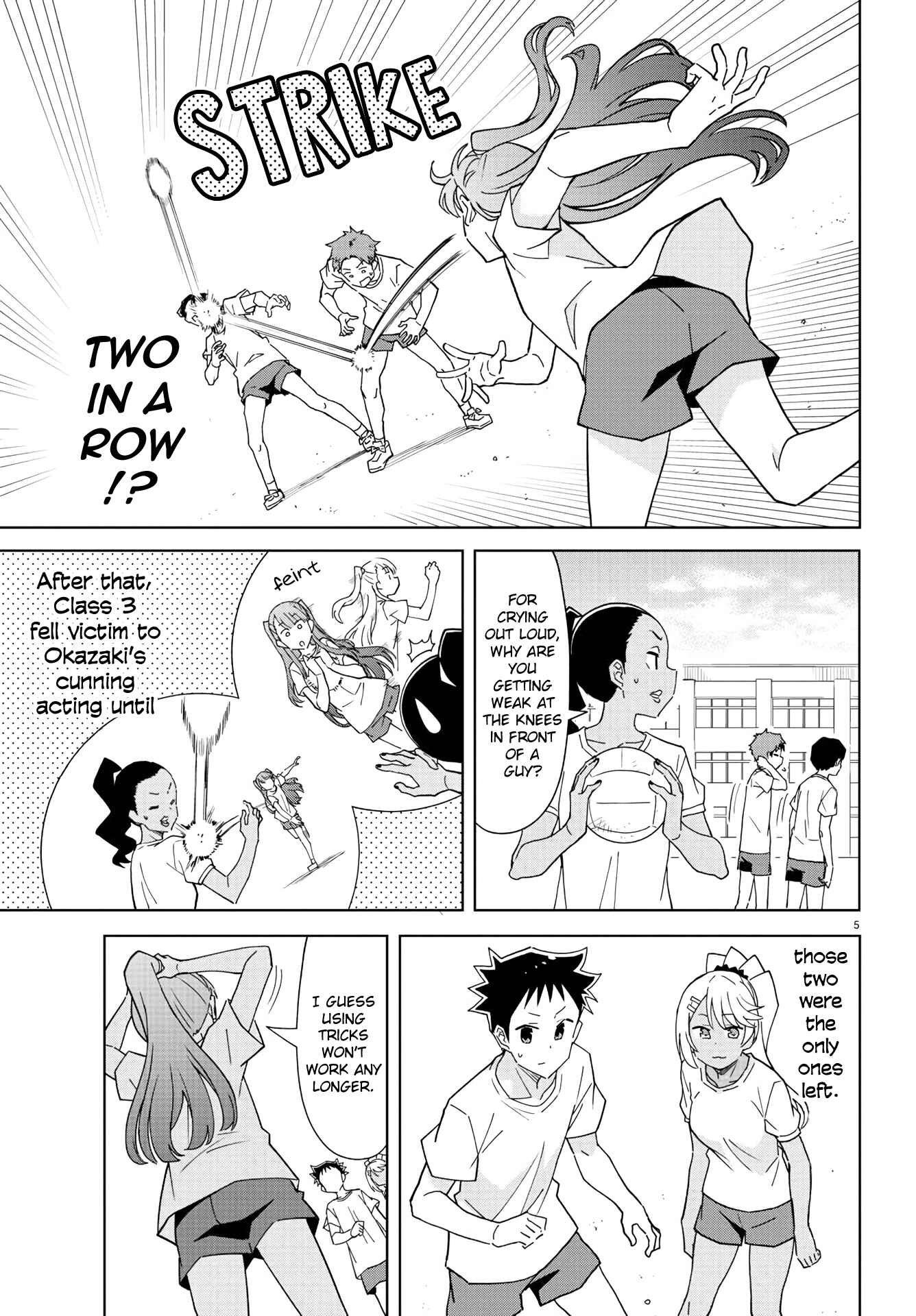 Page 5 Chapter 224 Atsumare! Fushigi Kenkyu-bu