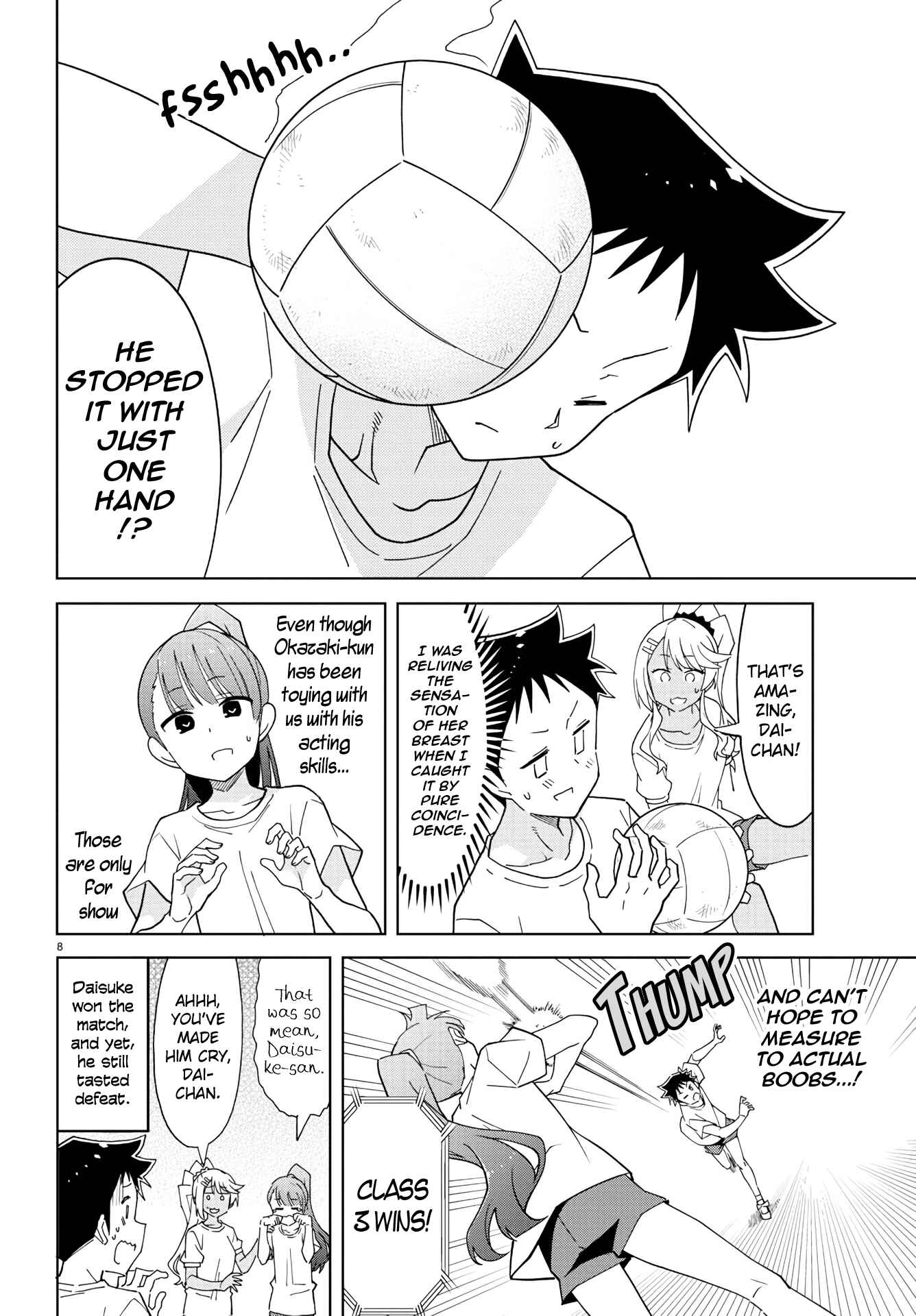 Page 8 Chapter 224 Atsumare! Fushigi Kenkyu-bu