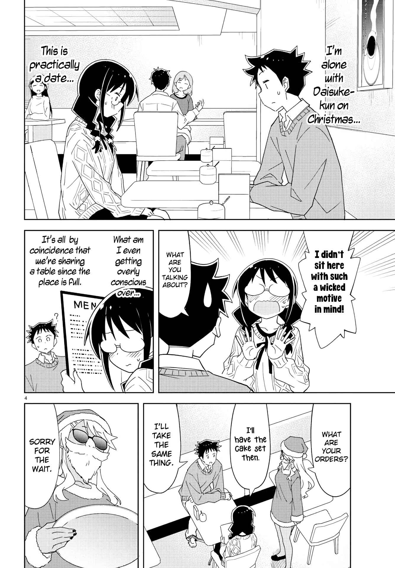 Page 4 Chapter 158 Atsumare! Fushigi Kenkyu-bu