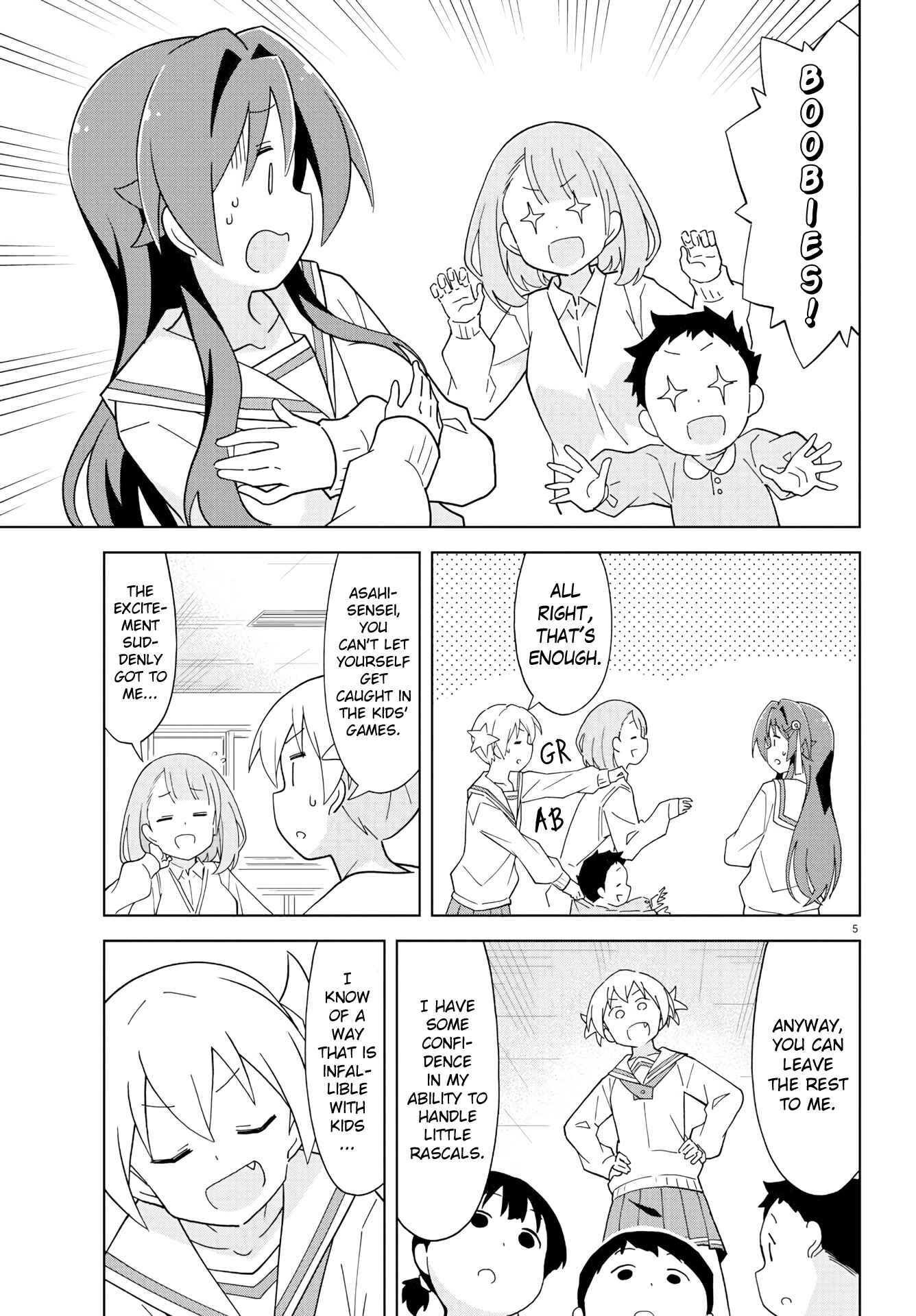 Page 5 Chapter 176 Atsumare! Fushigi Kenkyu-bu