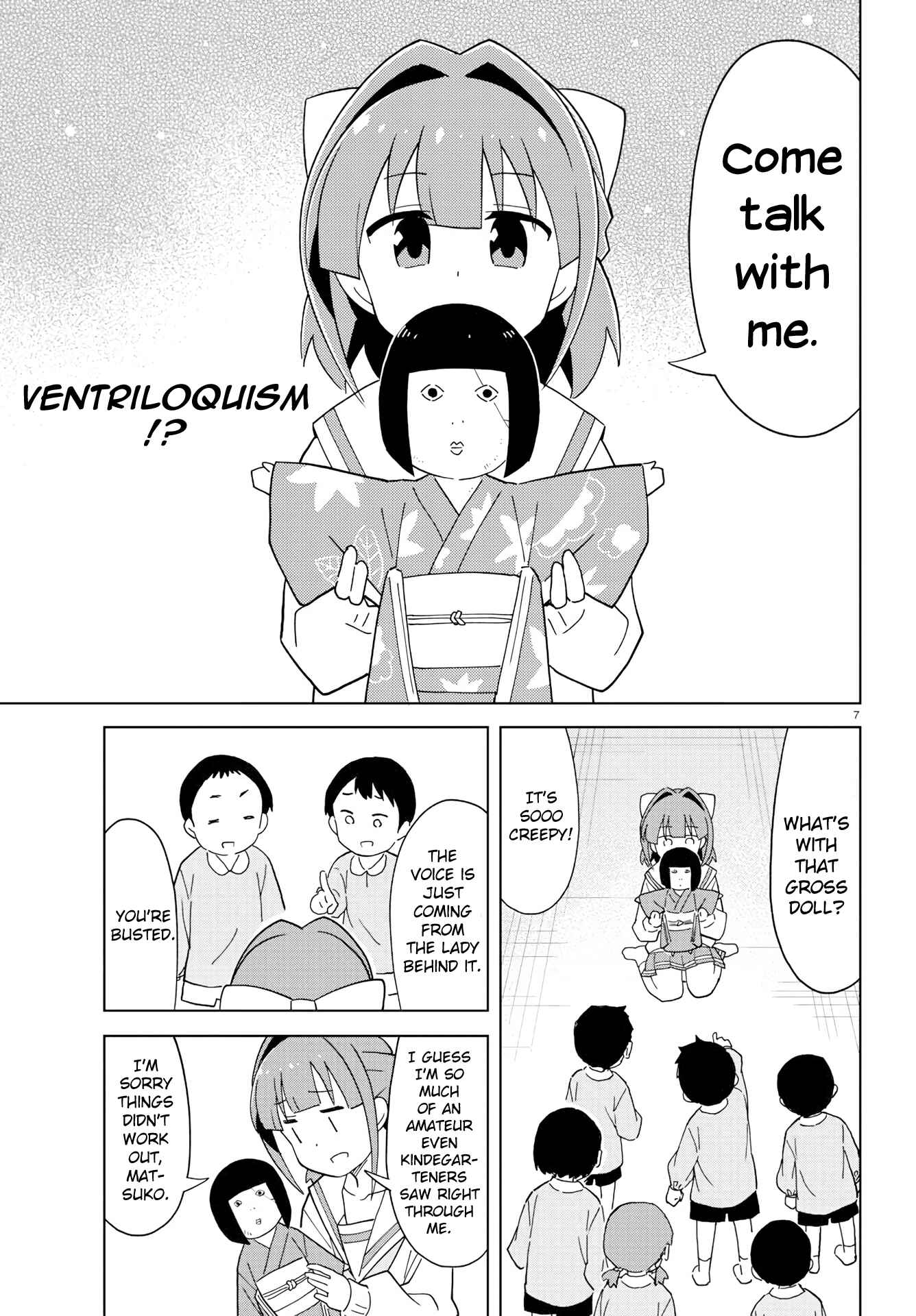 Page 7 Chapter 176 Atsumare! Fushigi Kenkyu-bu