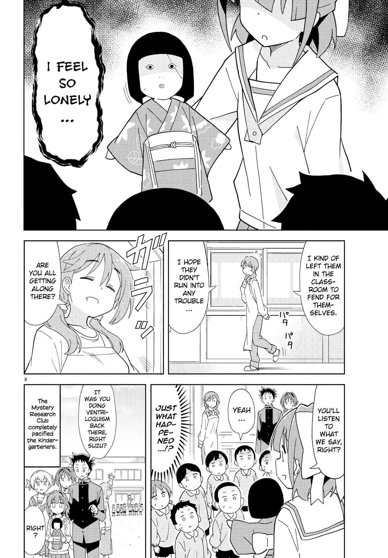 Page 8 Chapter 176 Atsumare! Fushigi Kenkyu-bu