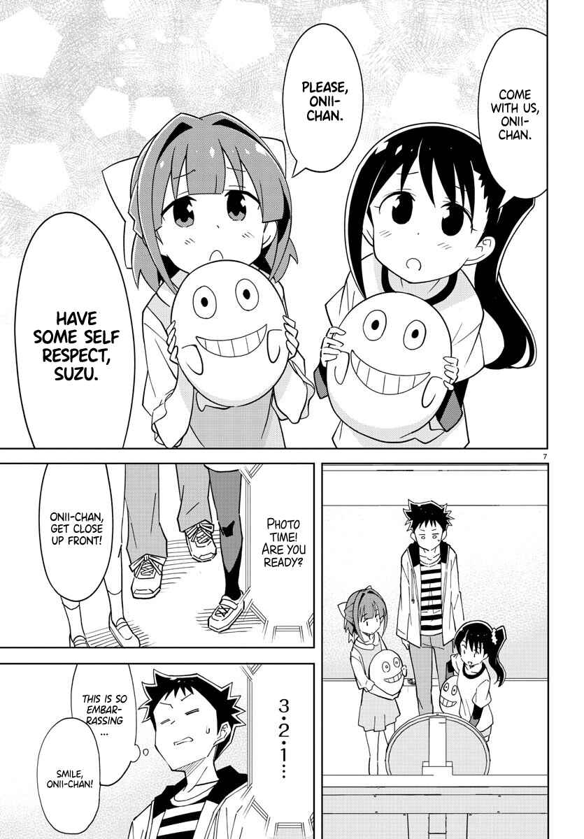 Page 7 Chapter 104 Atsumare! Fushigi Kenkyu-bu