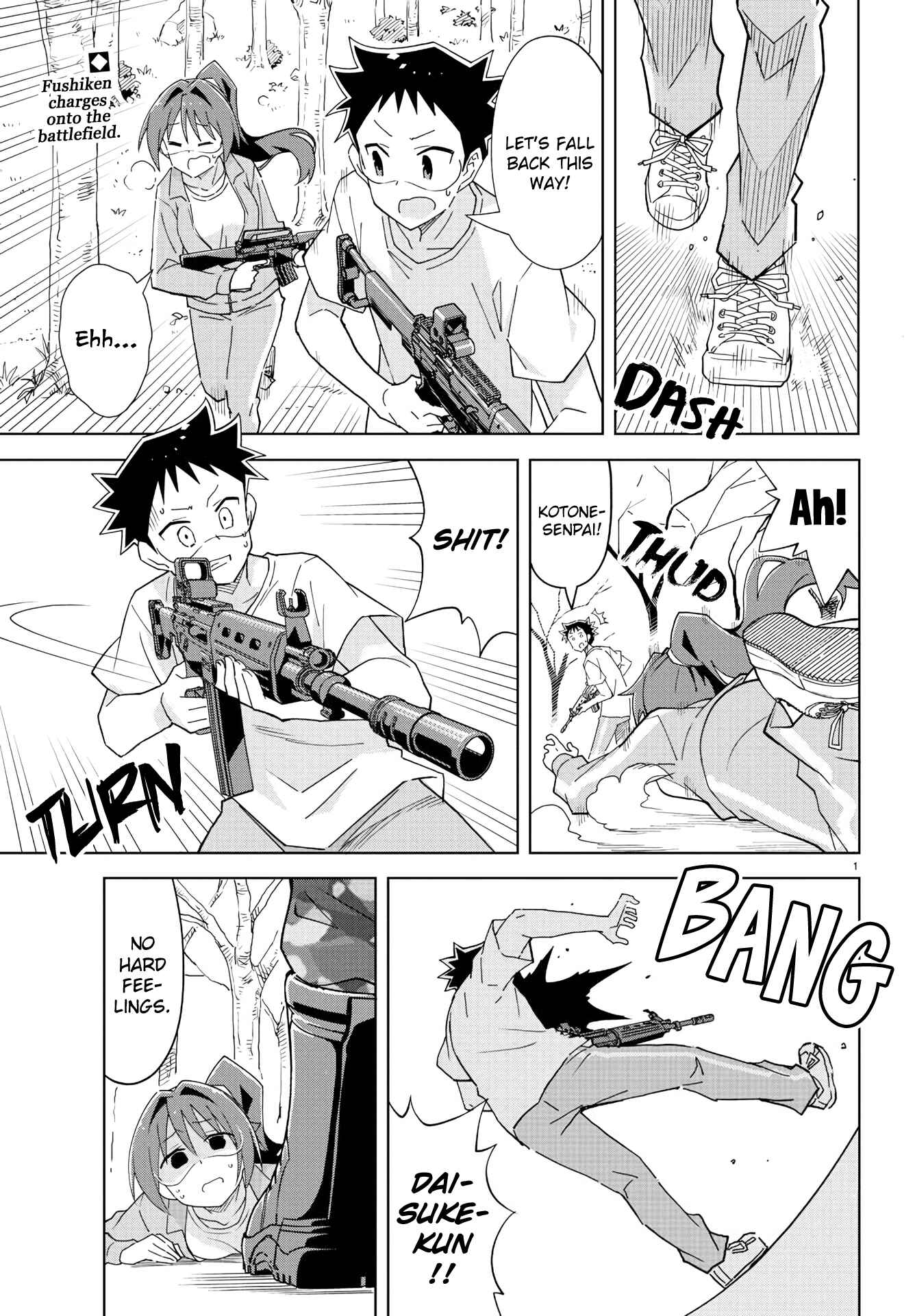 Page 1 Chapter 212 Atsumare! Fushigi Kenkyu-bu