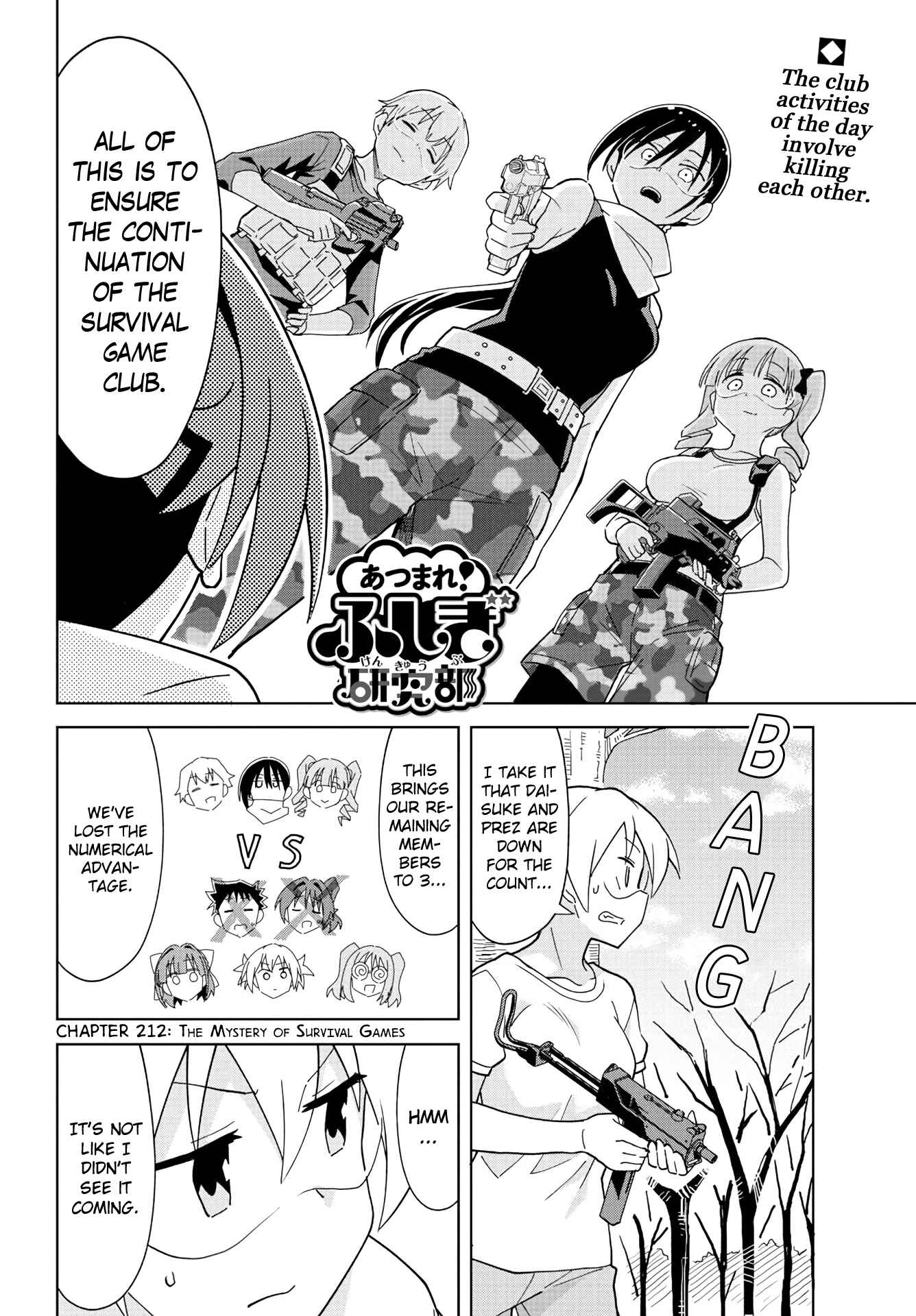 Page 2 Chapter 212 Atsumare! Fushigi Kenkyu-bu