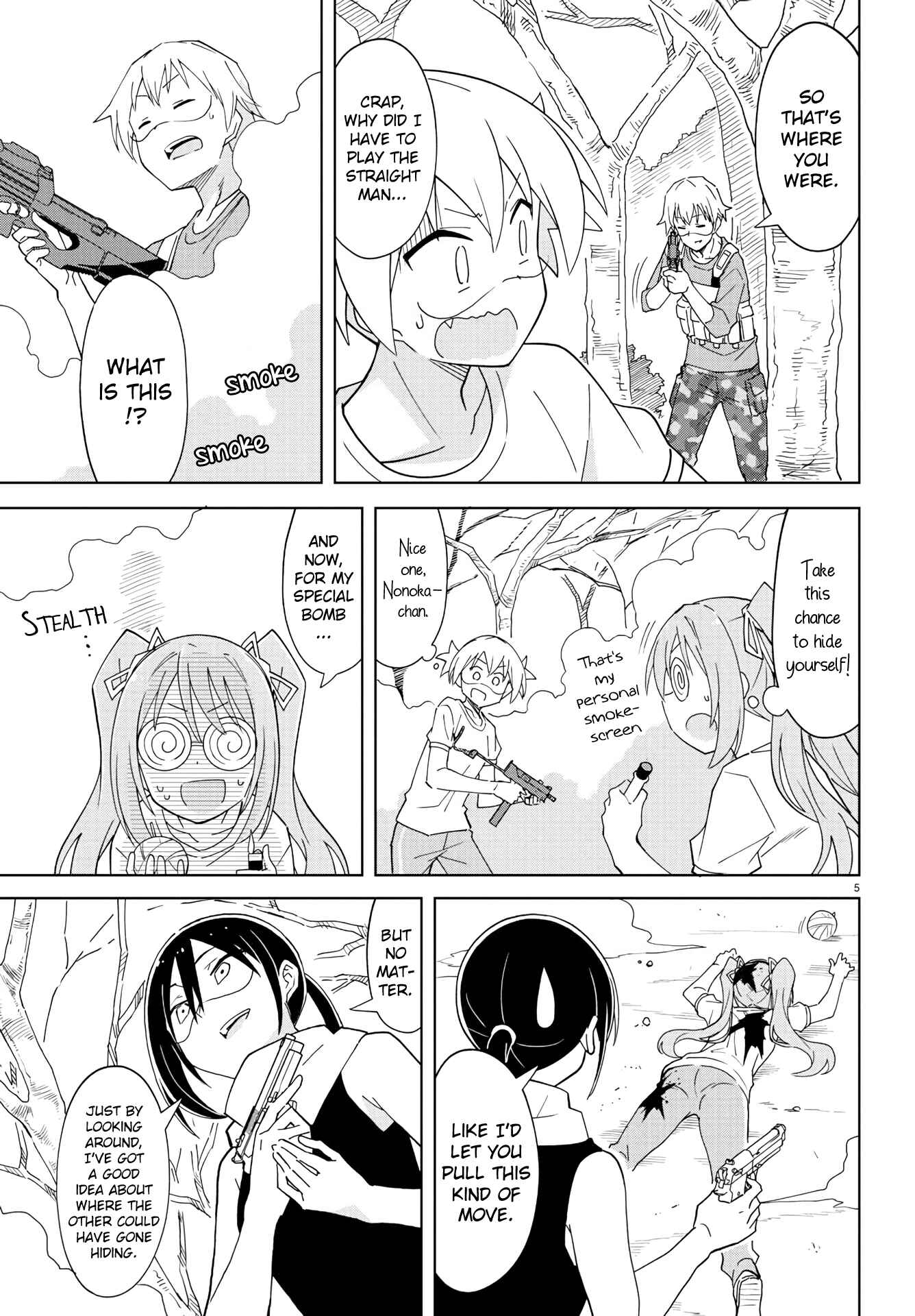 Page 5 Chapter 212 Atsumare! Fushigi Kenkyu-bu