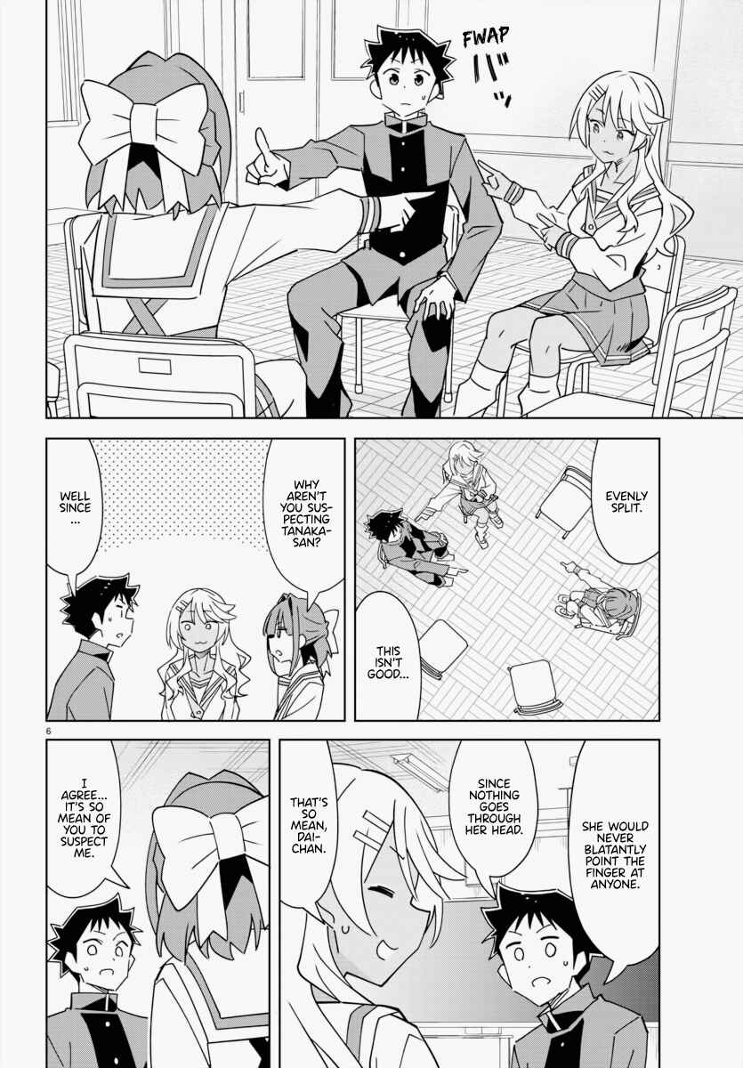 Page 7 Chapter 343 Atsumare! Fushigi Kenkyu-bu