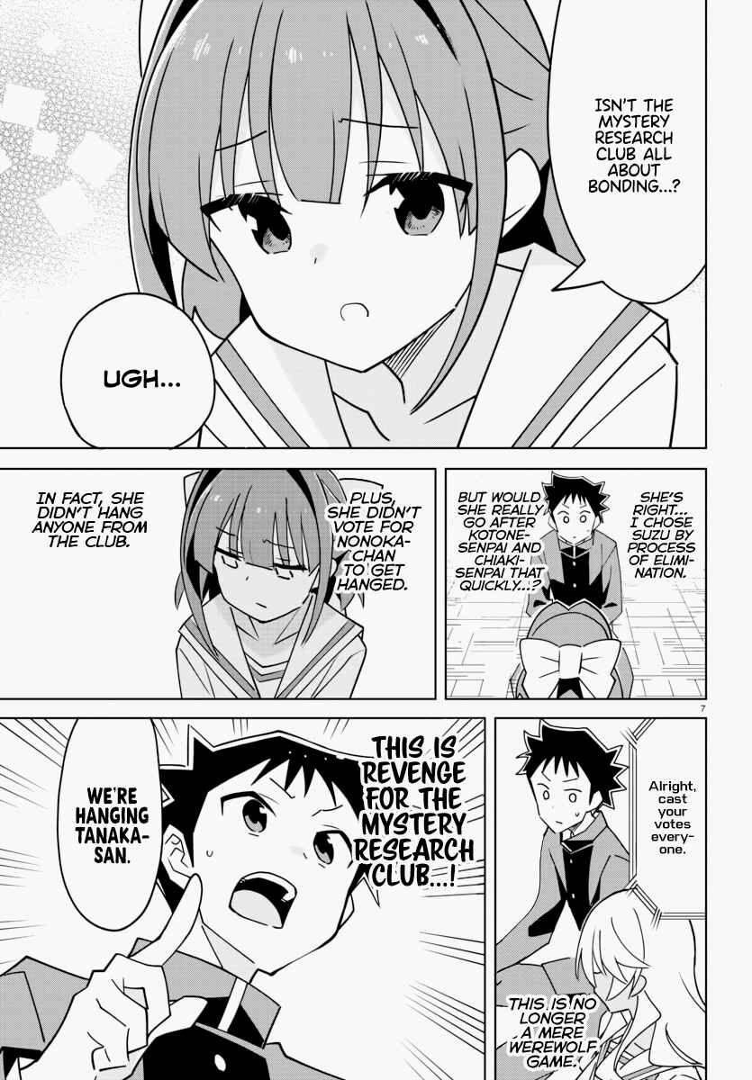 Page 8 Chapter 343 Atsumare! Fushigi Kenkyu-bu