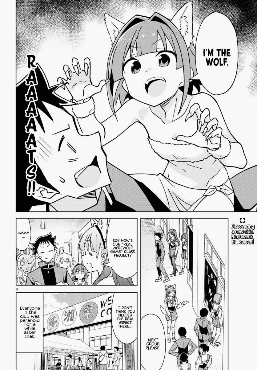 Page 9 Chapter 343 Atsumare! Fushigi Kenkyu-bu