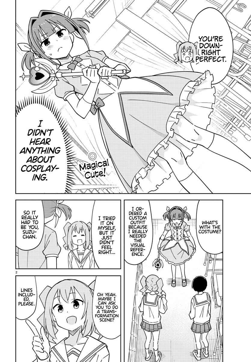 Page 2 Chapter 316 Atsumare! Fushigi Kenkyu-bu
