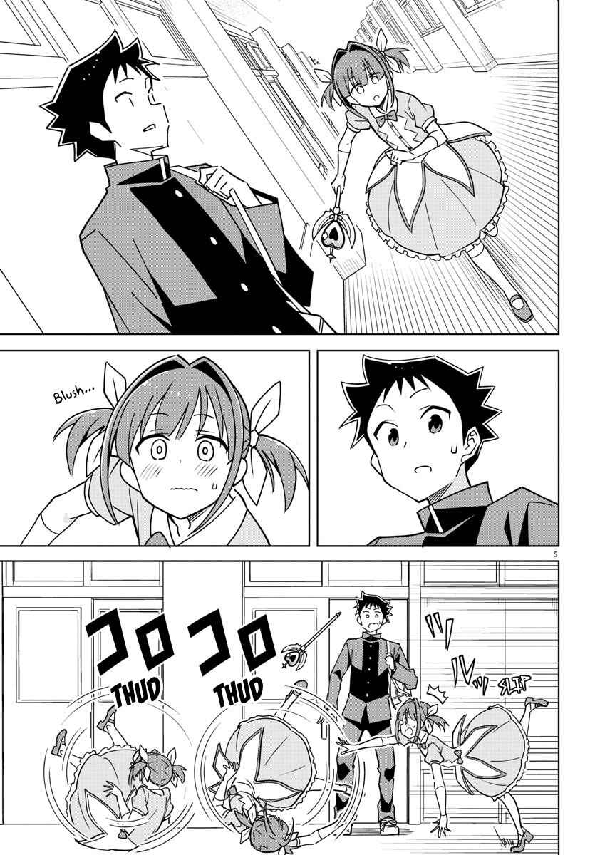 Page 5 Chapter 316 Atsumare! Fushigi Kenkyu-bu
