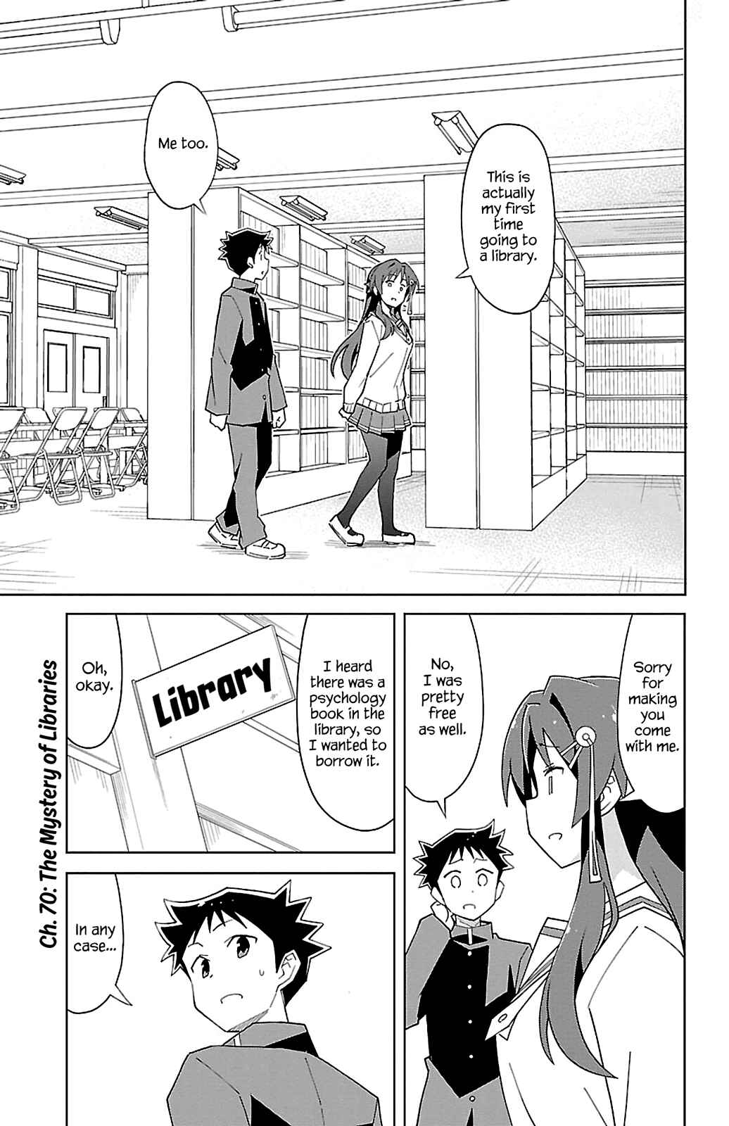 Page 1 Chapter 70 Atsumare! Fushigi Kenkyu-bu