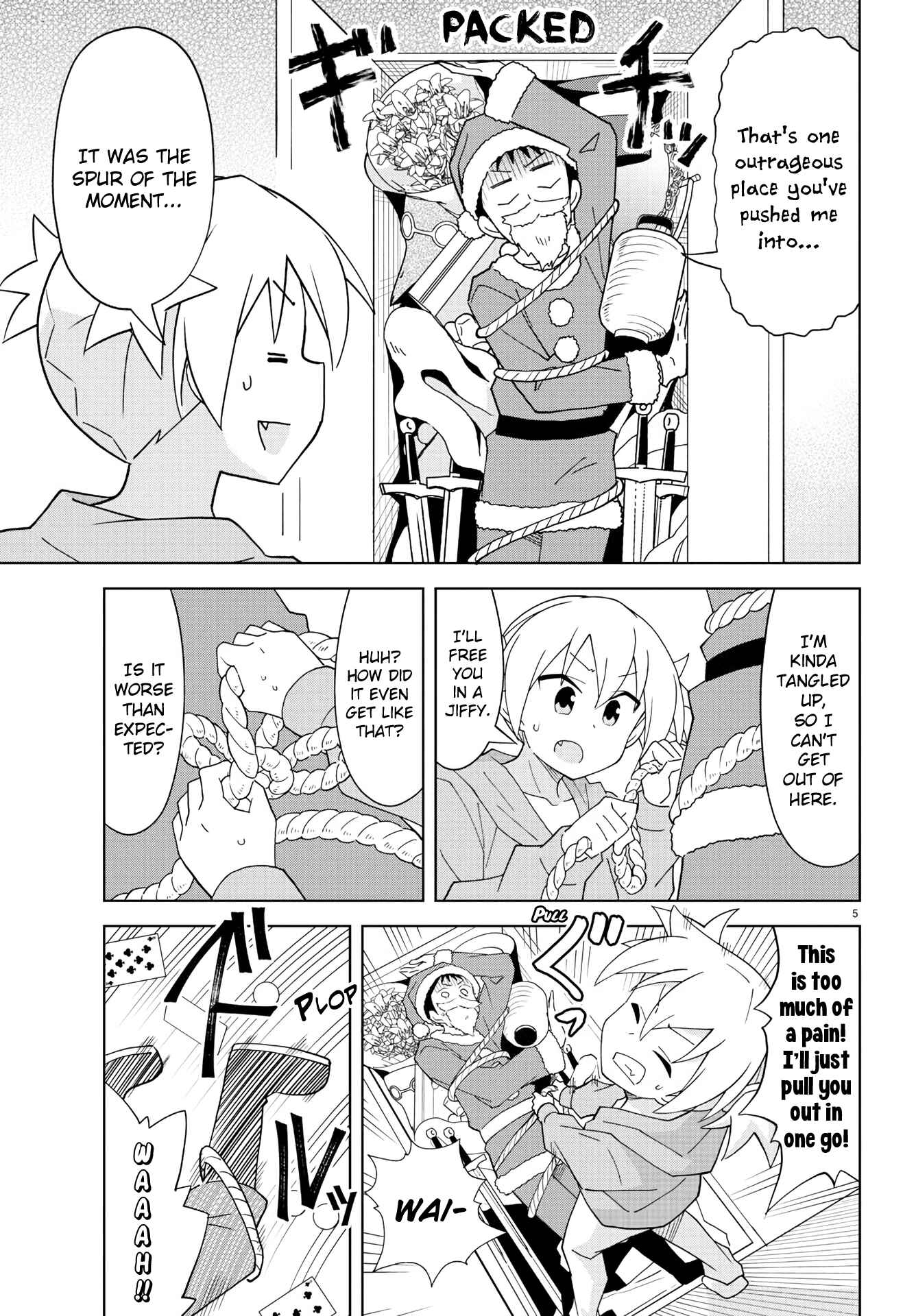 Page 5 Chapter 206 Atsumare! Fushigi Kenkyu-bu