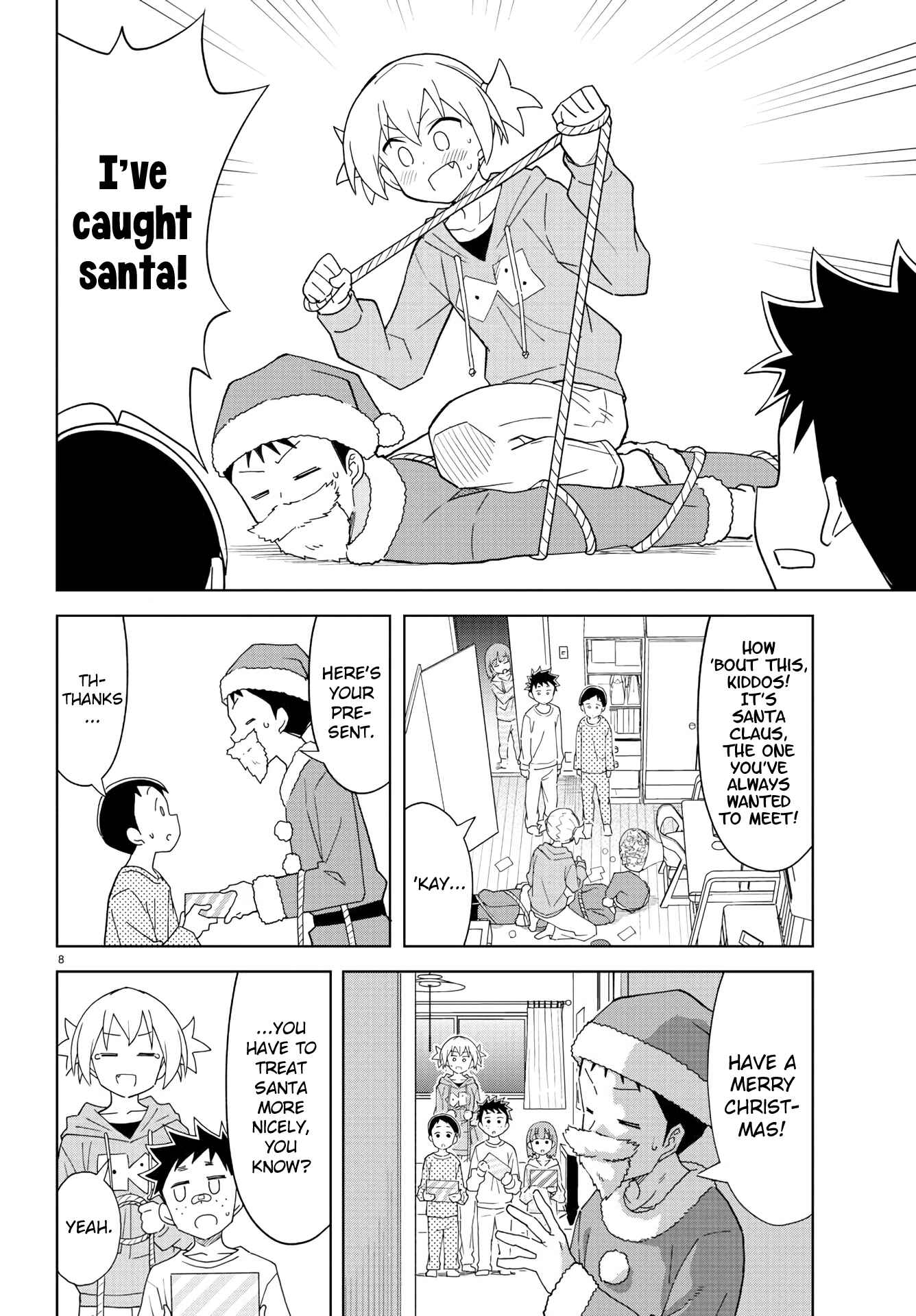 Page 8 Chapter 206 Atsumare! Fushigi Kenkyu-bu
