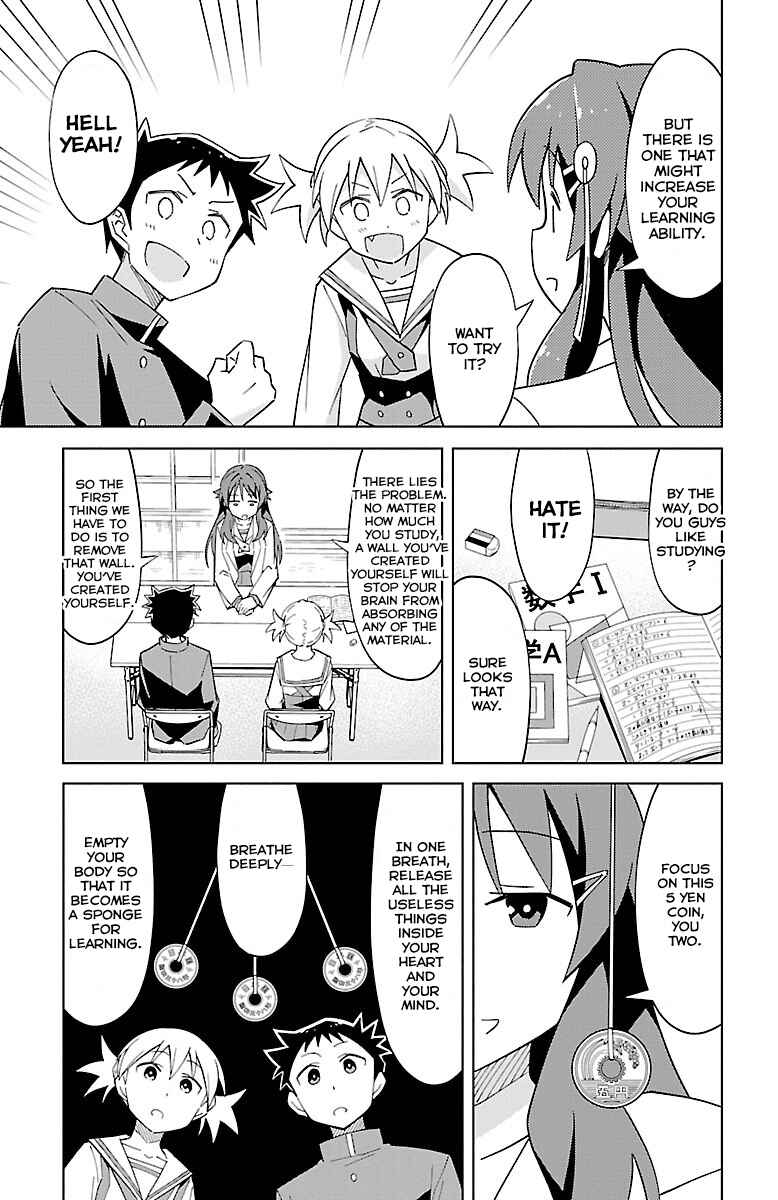 Page 4 Chapter 4 Atsumare! Fushigi Kenkyu-bu