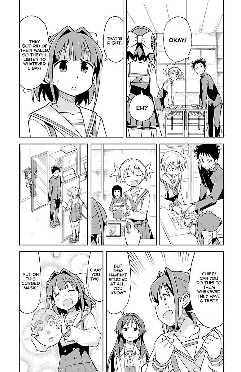 Page 6 Chapter 4 Atsumare! Fushigi Kenkyu-bu